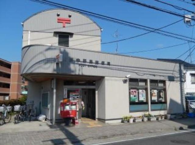 郵便局　川崎中野島郵便局（郵便局）まで435m