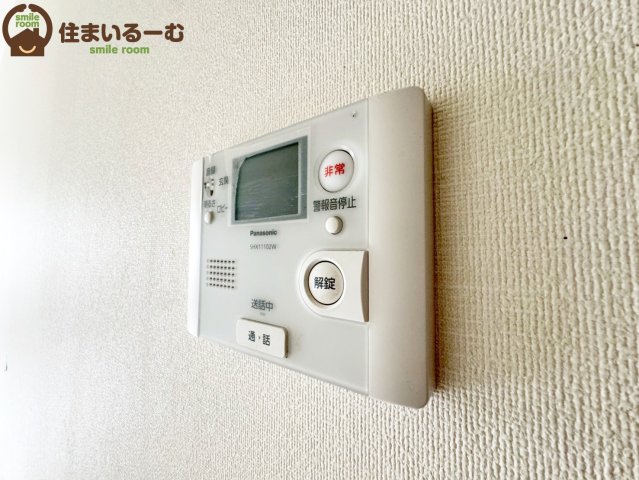 セキュリティ