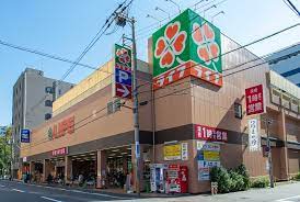 スーパー　ライフ 西大橋店（スーパー）まで608m
