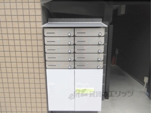 その他共有部分　集合ポスト