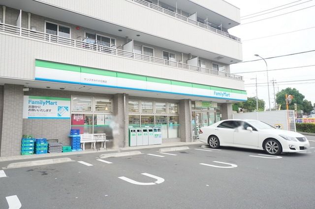 コンビニ　ファミリーマートサンズすみれが丘南店（コンビニ）まで308m