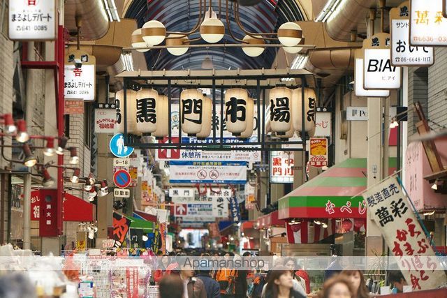 スーパー　黒門市場商店街（スーパー）まで180m