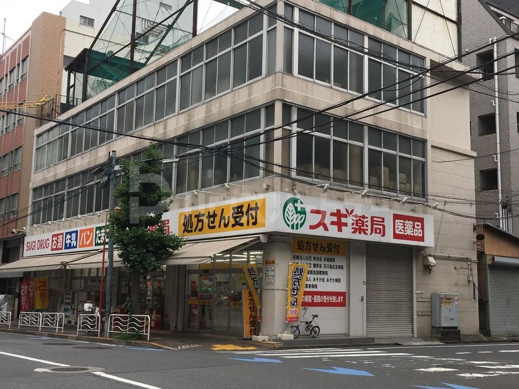 ドラックストア　スギ薬局江東富岡店（ドラッグストア）まで330m