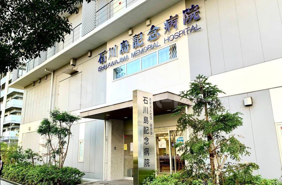 病院　医社）青藍会鈴木病院（病院）まで1500m