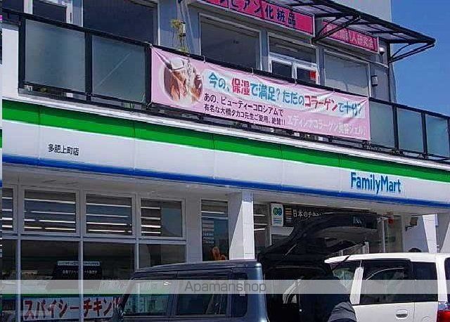 コンビニ　ファミリーマートさん（コンビニ）まで1300m