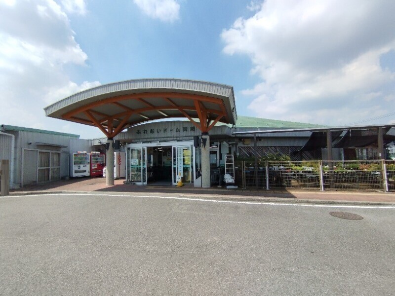 その他　ふれあいドーム岡崎（その他）まで969m