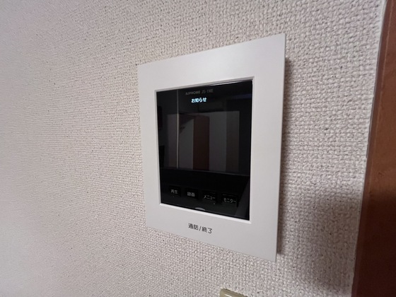 セキュリティ　※別部屋の写真です
