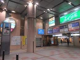 その他　茗荷谷駅(東京メトロ 丸ノ内線)（その他）まで950m