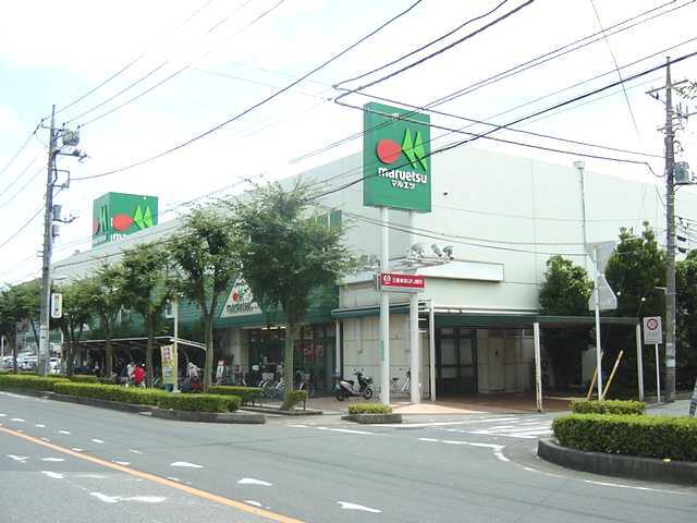 その他　マルエツ東川口店（その他）まで1191m