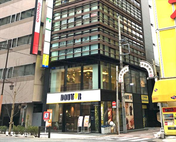 病院　日本橋馬喰町クリニック（病院）まで418m