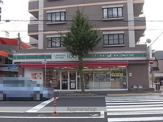 コンビニ　ローソンストア１００（コンビニ）まで500m