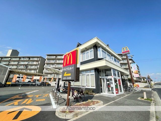 飲食店　マクドナルド東園田店（飲食店）まで469m