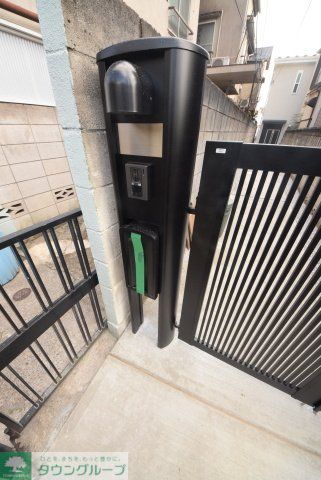 その他設備　内見の予約先はタウンハウジング新中野店になります★★