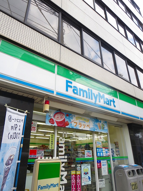 コンビニ　ファミリーマート 河原町五条店（コンビニ）まで345m