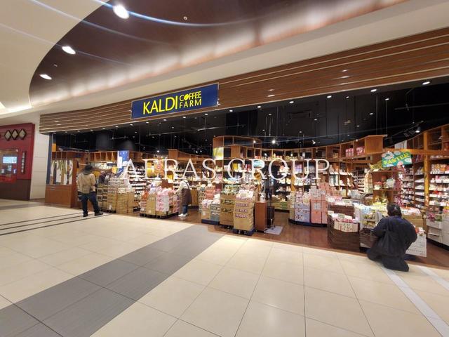 スーパー　カルディコーヒーファーム イオンモール浦和美園店（スーパー）まで641m