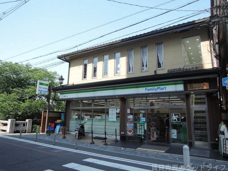 コンビニ　ファミリーマート祇園白川店（コンビニ）まで107m