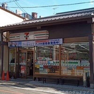 コンビニ　セブンイレブン京都祇園北店（コンビニ）まで148m