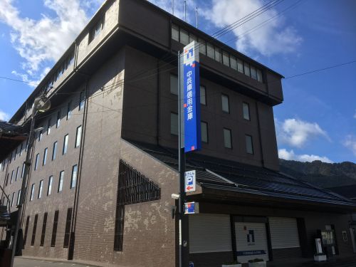 銀行　中兵庫信用金庫 本店営業部（銀行）まで429m