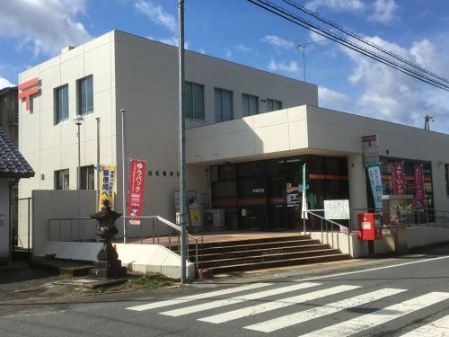 郵便局　成松郵便局（郵便局）まで972m