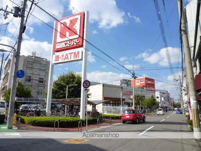 スーパー　関西スーパー（スーパー）まで335m