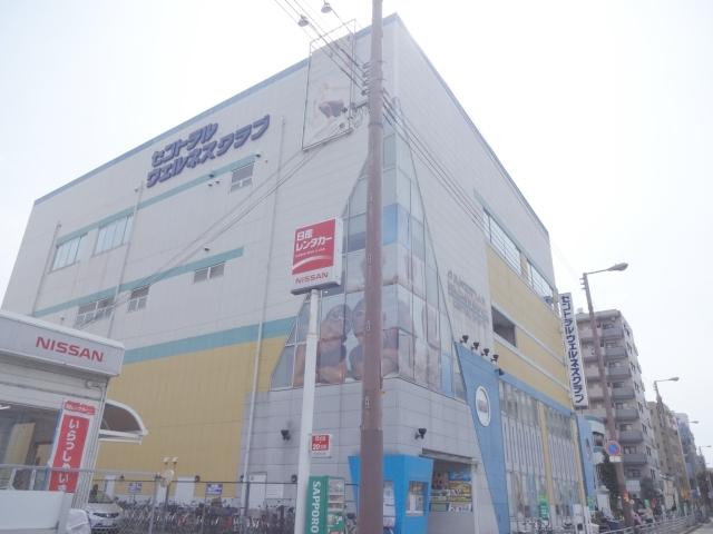 その他　セントラルウェルネスクラブ平野（その他）まで994m