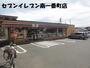 コンビニ　セブンイレブン山形南一番町店（コンビニ）まで600m