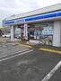 コンビニ　ローソン姫路西今宿店（コンビニ）まで601m