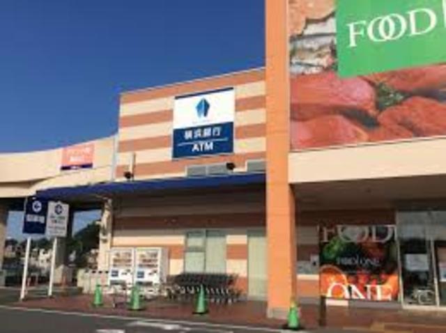 スーパー　フードワン多摩境店（スーパー）まで1282m