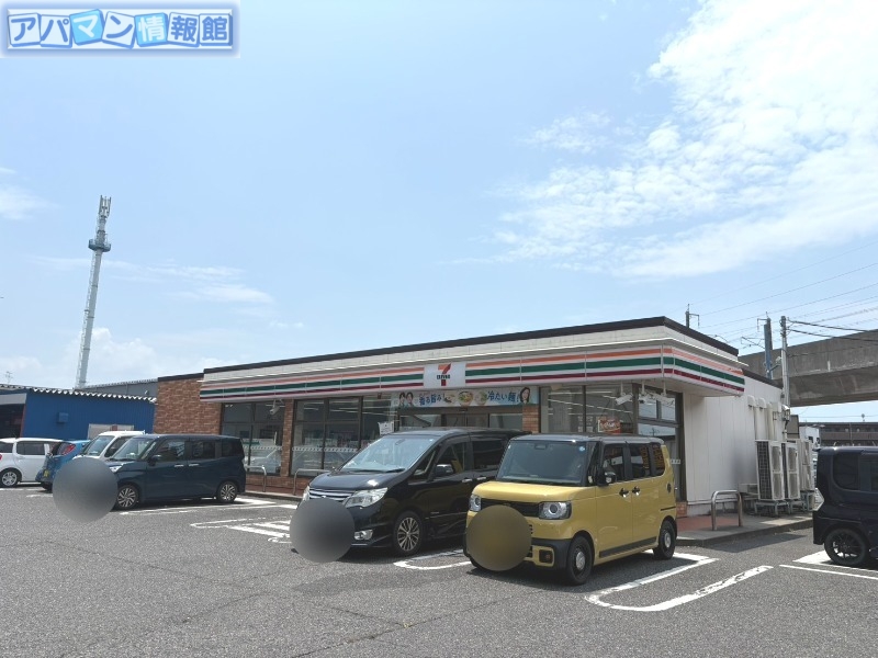 コンビニ　セブンイレブン新潟山田店（コンビニ）まで740m