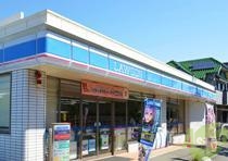 コンビニ　ローソン 須磨東町四丁目店（コンビニ）まで385m