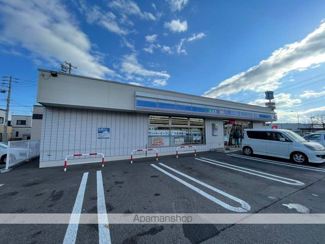 コンビニ　ローソン（コンビニ）まで743m