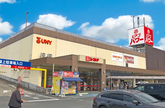 スーパー　ピアゴパワー 長久手南店（スーパー）まで244m