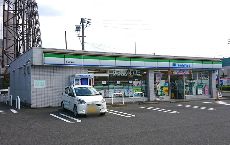 コンビニ　ファミリーマート 長久手南店（コンビニ）まで513m
