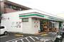 コンビニ　ローソンストア100 LS杁ヶ池公園店（コンビニ）まで767m