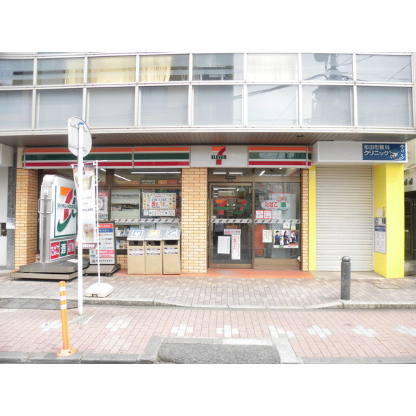 コンビニ　セブンイレブン和田１丁目店（コンビニ）まで353m