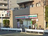 コンビニ　セブンイレブン台東日本堤店（コンビニ）まで175m