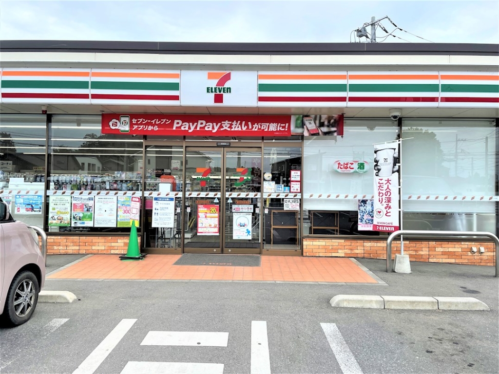 コンビニ　セブンイレブン 鹿沼茂呂南店（コンビニ）まで1615m