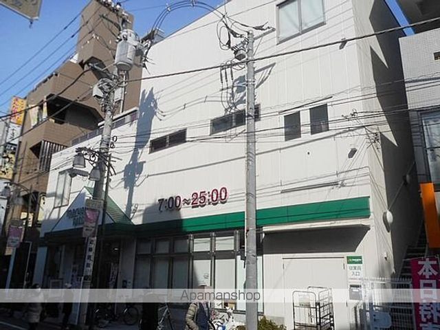 スーパー　マルエツ駒込中里一丁目店（スーパー）まで171m