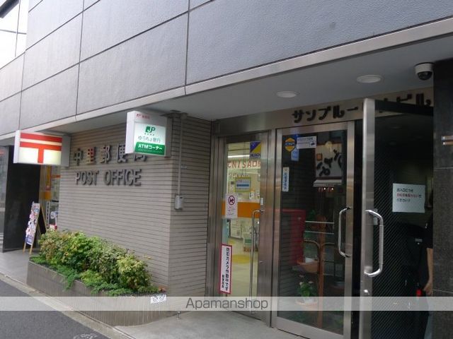 郵便局　中里郵便局（郵便局）まで250m