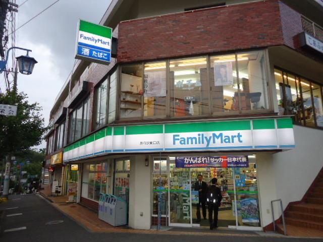 コンビニ　ファミリーマート（コンビニ）まで401m