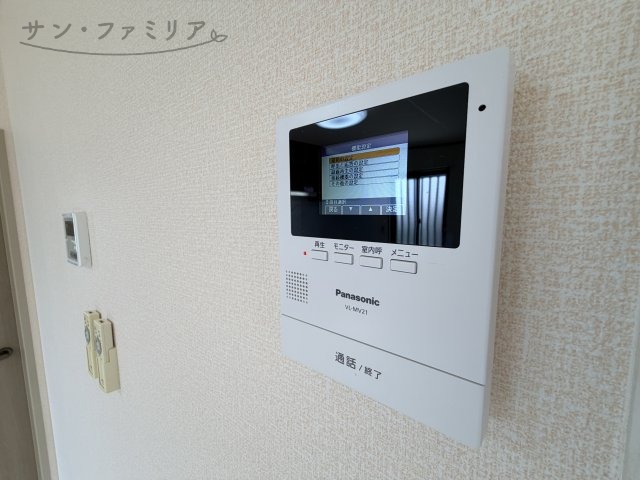 セキュリティ　同一物件別部屋写真