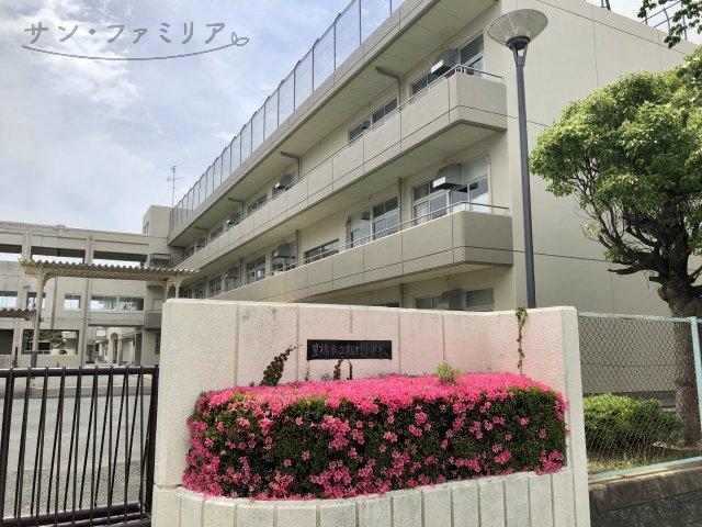 小学校　豊橋市立飯村小学校（小学校）まで1093m