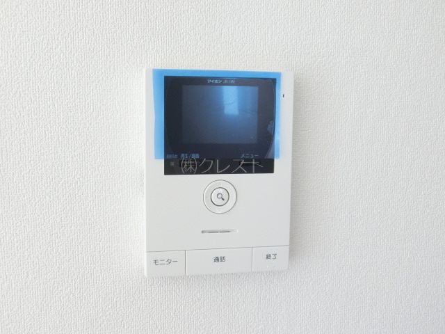 セキュリティ　(イメージ)