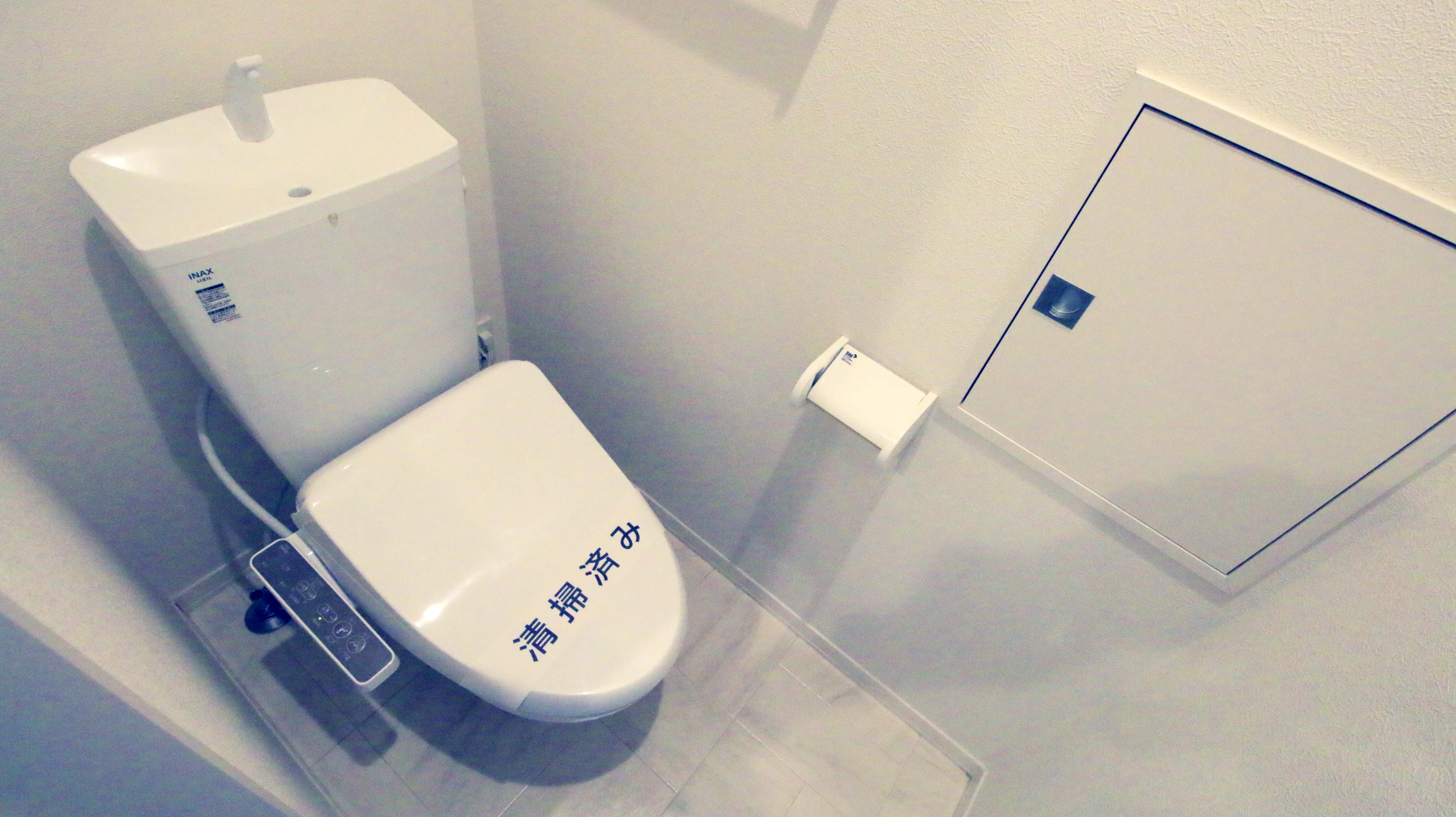 villa cosmosのトイレ写真