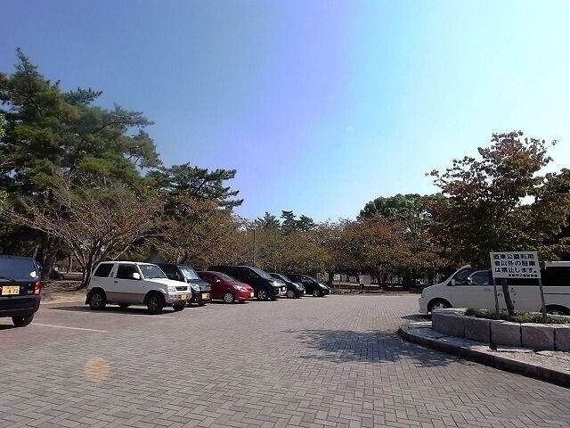 公園　酒津公園（公園）まで1190m
