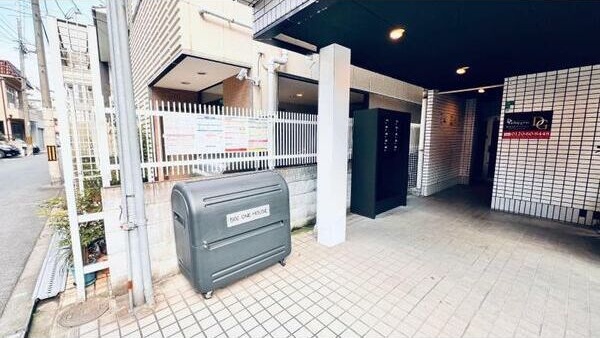 庭