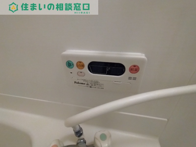 その他設備　同型
