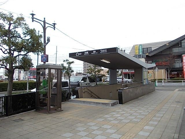 その他　地下鉄・名鉄　赤池駅（その他）まで750m