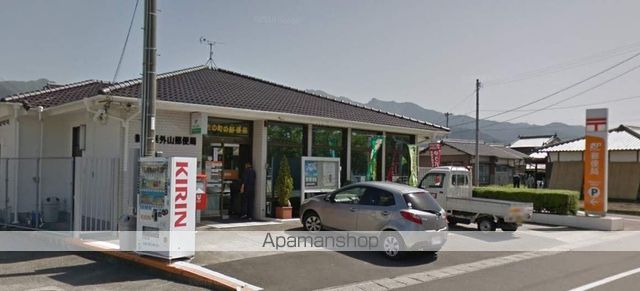 郵便局　新居浜外山郵便局（郵便局）まで468m