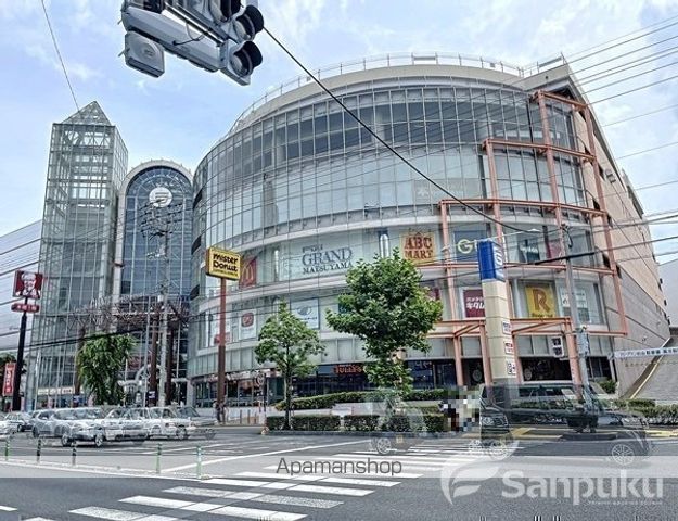 ショッピングセンター　フジグラン松山（ショッピングセンター）まで540m